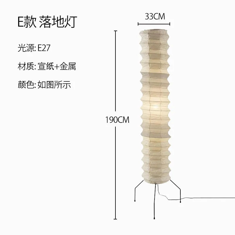 DecorBites™ مصباح أرضي من ورق الأرز Akari Noguchi LED E27: إضاءة داخلية فنية لغرفة المعيشة