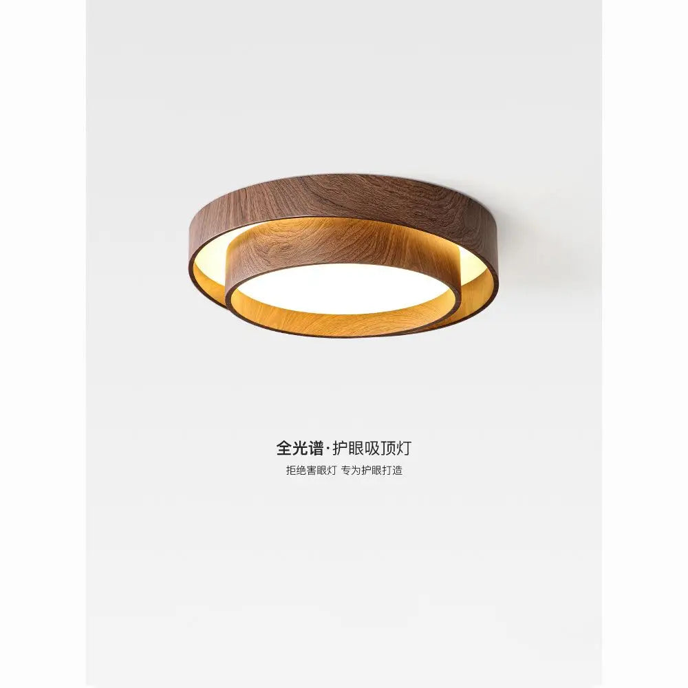 DecorBites™ Japanese Walnut Bedroom Ceiling Light Wabi-Sabi Wood Grain Eye Protection Study Light.