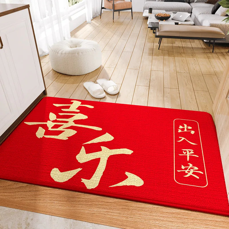 Decobites Red Tech Velvet Entrance Doormat: New Chinese Style, Anti-slip, Wear-resistant & Easy To Clean