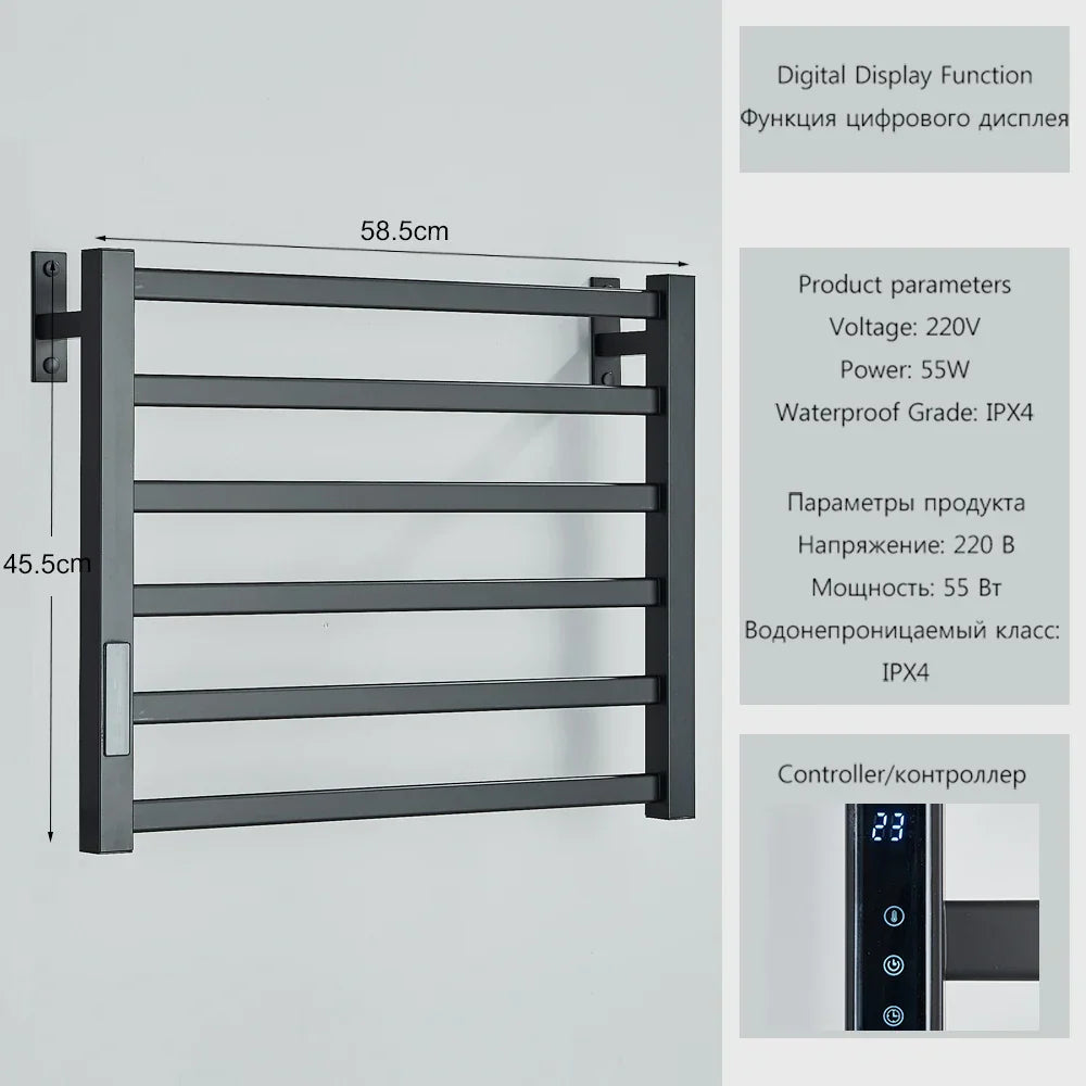 DecorBites™ Electric Towel Rack with Digital Display and Thermostatic Settings