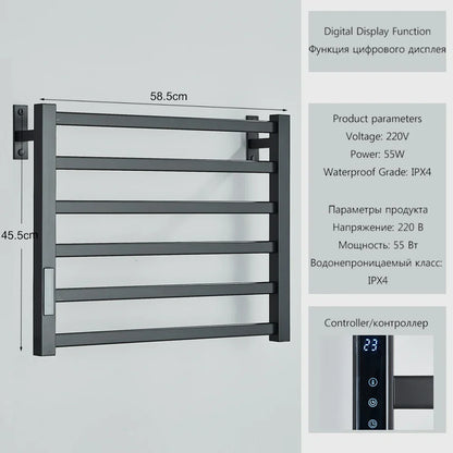 DecorBites™ Electric Towel Rack with Digital Display and Thermostatic Settings