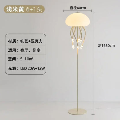 ديكوربايتس™ مصباح قنديل البحر LED كاواي فني لديكور غرفة النوم والإضاءة