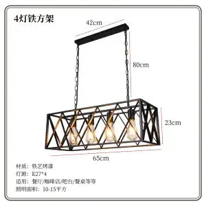 ديكوربايتس™ مصباح معلق بستة رؤوس على الطراز الصناعي - مصباح طاولة حديدي من الخشب الصلب بتصميم كلاسيكي