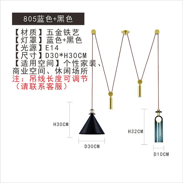 DecorBites™ Glass Chandelier: Nordic Minimalist Adjustable LED Decorative Suspension Lamps