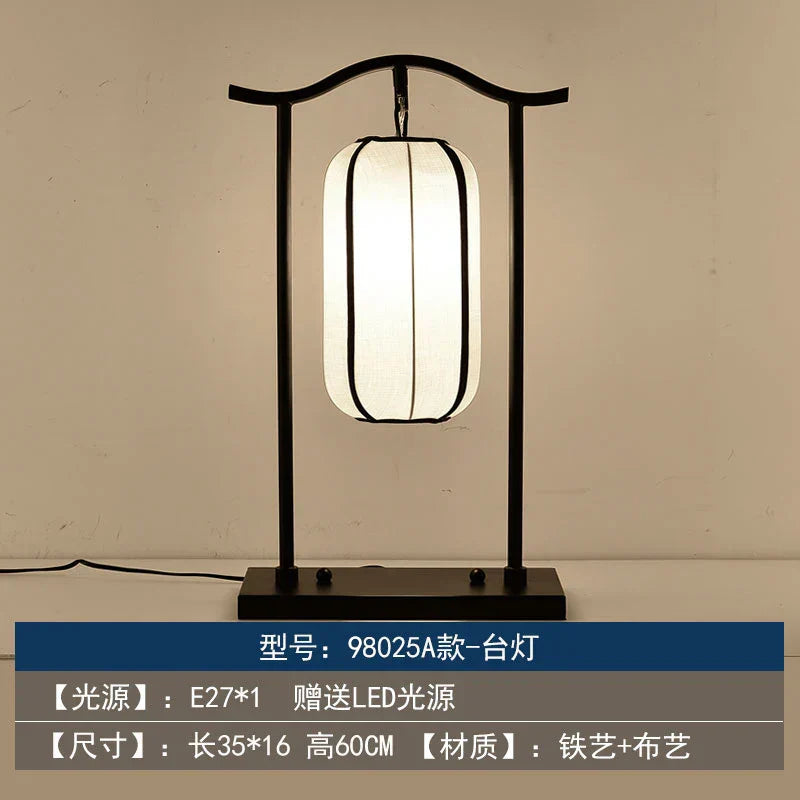 DecorBites™ Chinoiserie Table Floor Lamp - Elegant Living Room Bedroom Lighting