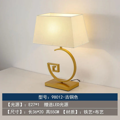 DecorBites™ Chinoiserie Table Floor Lamp - Elegant Living Room Bedroom Lighting