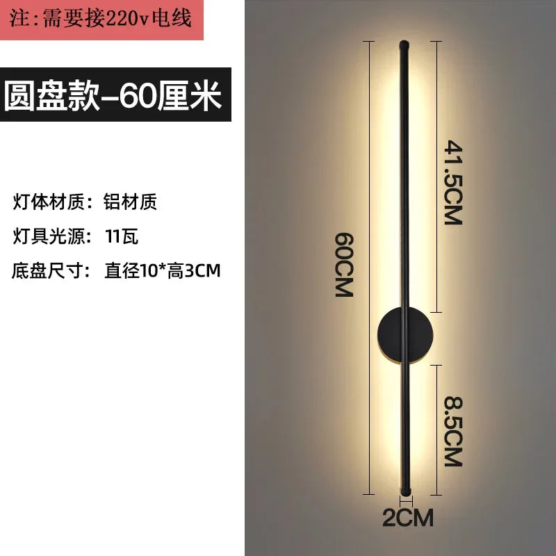Gold Tube Wall Sconce 100cm Corridor Design