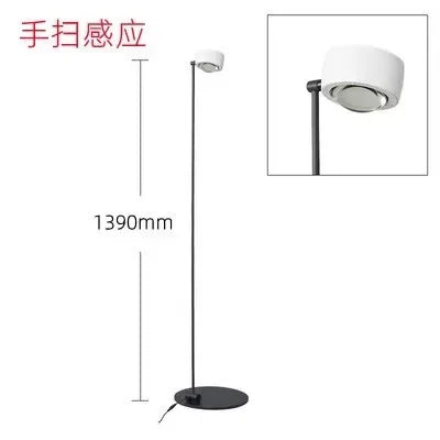 DecorBites™ Designer Fishing Floor Lamp for Living Room and Bedroom