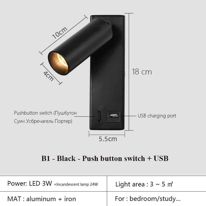 DecorBites™ Black Brass LED Wall Lamp Sconce with Switch and USB Port, 3W Spotlight