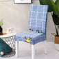 Decobites Stretch Print Chair Cover - Elastic Seat Slipcover