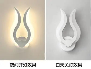 DecorBites™ Acrylic LED Wall Light Modern Creative Background Sconce for Home Living Room Bedroom