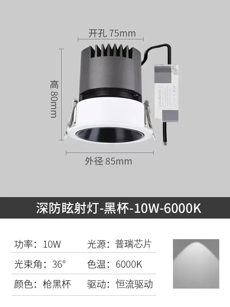 DecorBites™ Glass Floor Lamp: Modern Nordic Ins Sofa Decor Lighting for Living Room