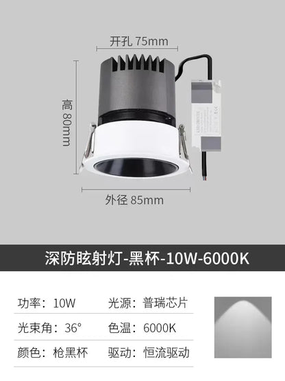 DecorBites™ Glass Floor Lamp: Modern Nordic Ins Sofa Decor Lighting for Living Room