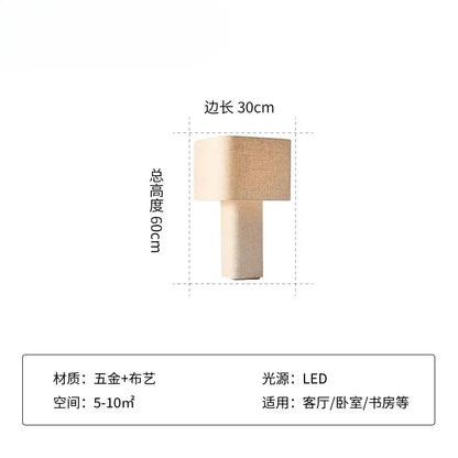 DecorBites™ Artistic Floor Lamp for Living Room Bedroom, High-End Wabi Sabi Style Light