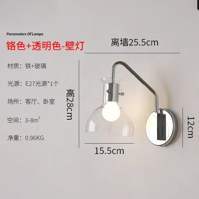 ديكوربايتس™ باوهاوس مصباح حائط LED زجاجي ديكور فني حديدي لغرفة النوم وغرفة المعيشة