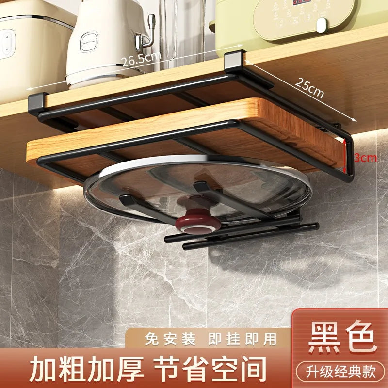 Metal Kitchen Towel Rack