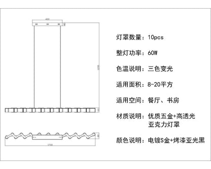 DecorBites™ LED Chandelier: Modern, Acrylic, Round Rings Hanging Lamp for Dining Room and Kitchen