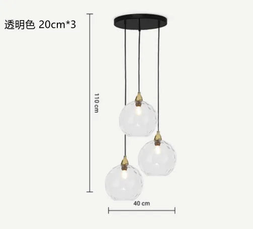 Nordic Water Grain Colored Glass Globe Pendant Light