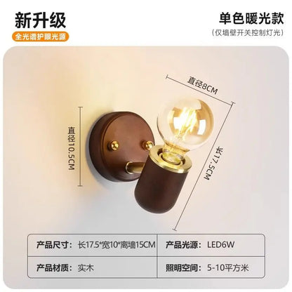DecorBites™ Japanese Walnut Wood Wall Lamp for Bedroom, Corridor, Hallway, Stairway