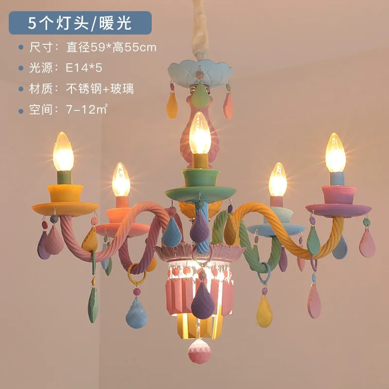 ثريا كريستال DecorBites™ لغرفة نوم الطفلة، مصباح إضاءة غرفة الأميرة النوردية