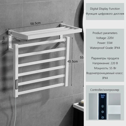 DecorBites™ Electric Towel Rack with Digital Display and Thermostatic Settings
