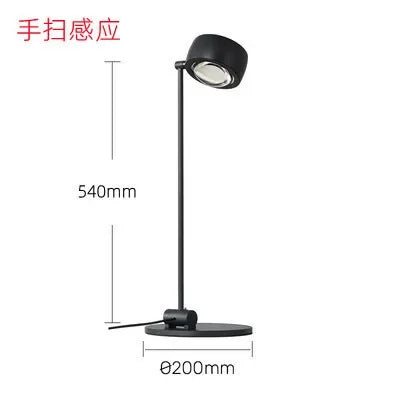 DecorBites™ Designer Fishing Floor Lamp for Living Room and Bedroom