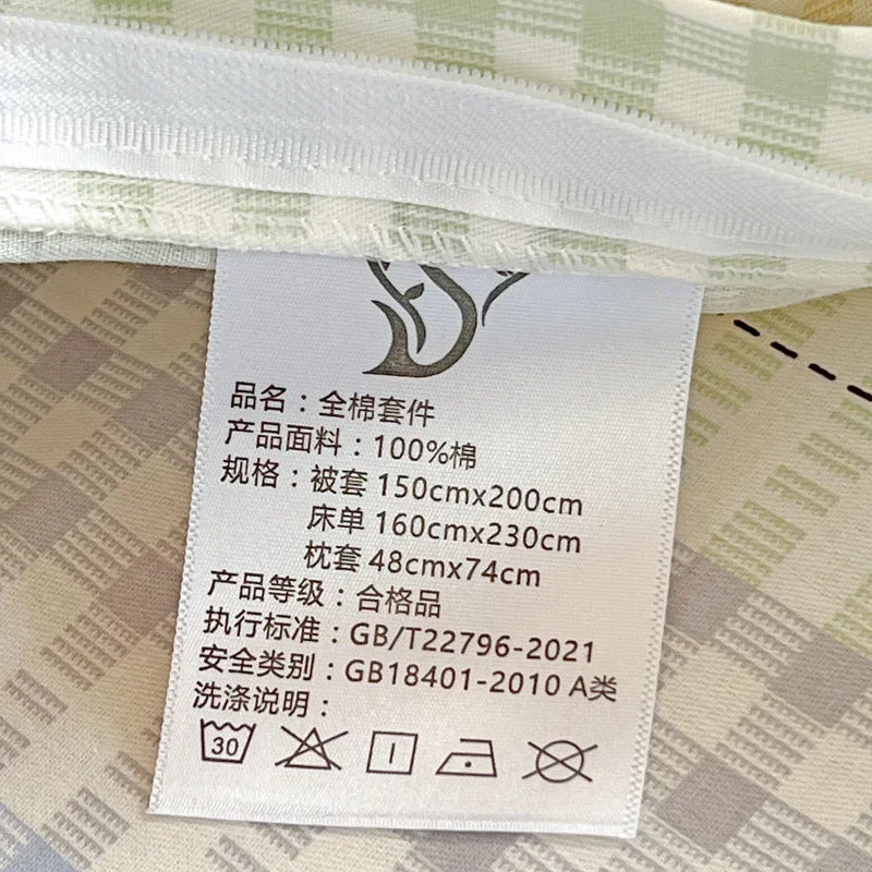 طقم أغطية سرير للطلاب مطبوع من القطن من DecorBites™ - طقم غطاء لحاف فردي مقاس كوين لجميع المواسم