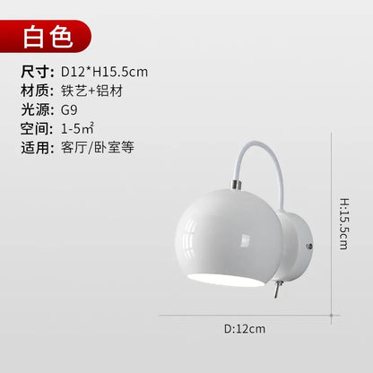 Aplique de pared LED DecorBites™ Cream Wind, apliques minimalistas giratorios de hierro forjado para dormitorio y sala de estar