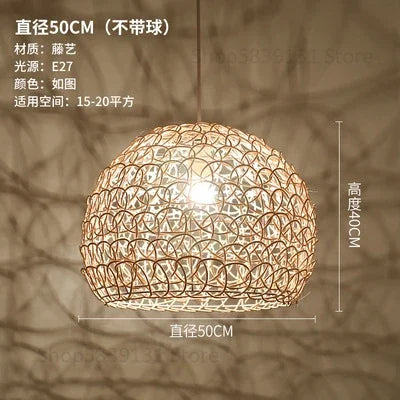 DecorBites™ Hand Woven Rattan Pendant Lights Chandelier Bamboo Modern Living Room Decor