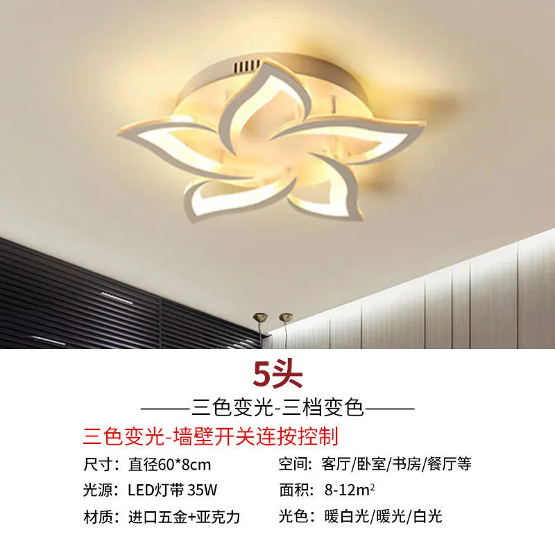 Lámpara de techo DecorBites™ Lotus: Moderna luminaria LED para el hogar, sala de estar y dormitorio.