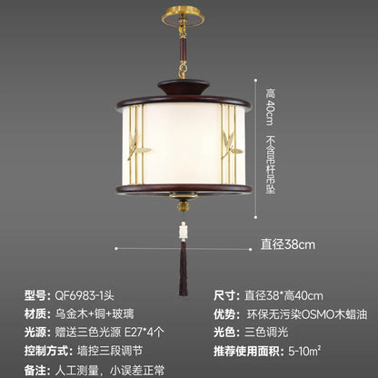 DecorBites™ Chinese Lantern Chandelier: Classic Living Room Tea House Retro Lighting Fixtures