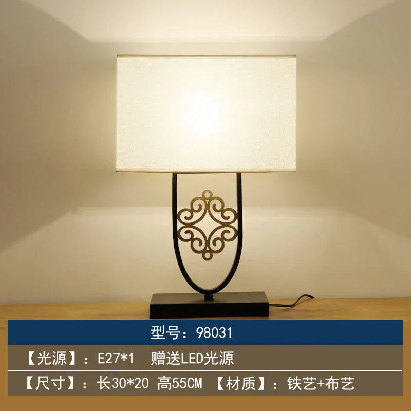 DecorBites™ Chinoiserie Table Floor Lamp - Elegant Living Room Bedroom Lighting