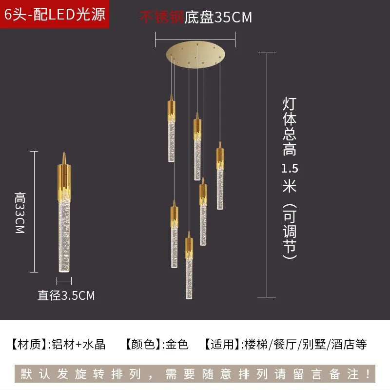 DecorBites™ Crystal Rotating Staircase Chandelier: Luxe Duplex Living Room Pendant