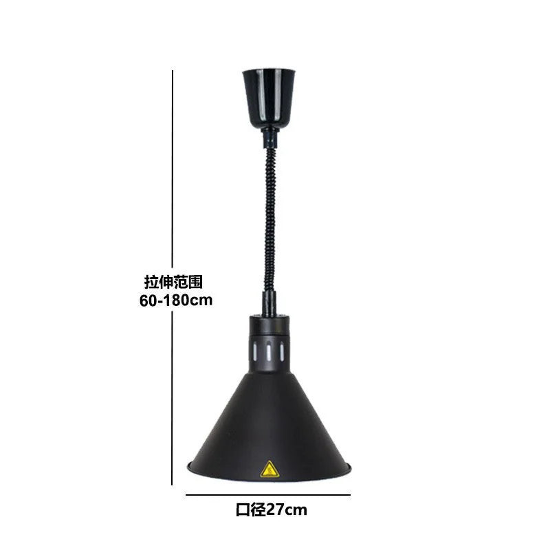 DecorBites™ Electric Telescopic Heat Lamp for Food Preservation in Restaurants