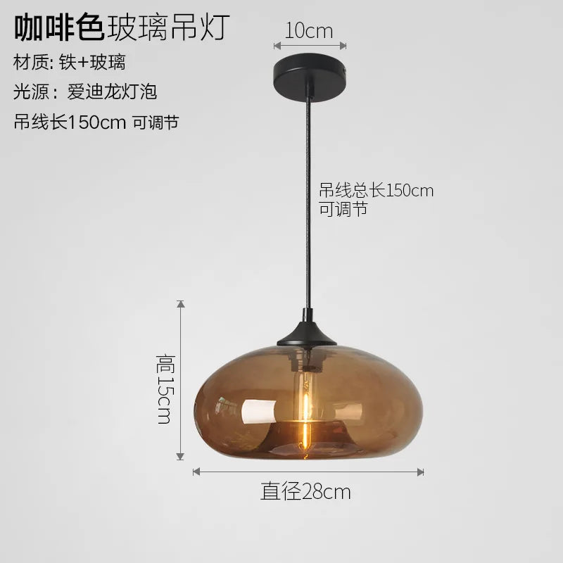 Modern Gray Glass Pendant Light