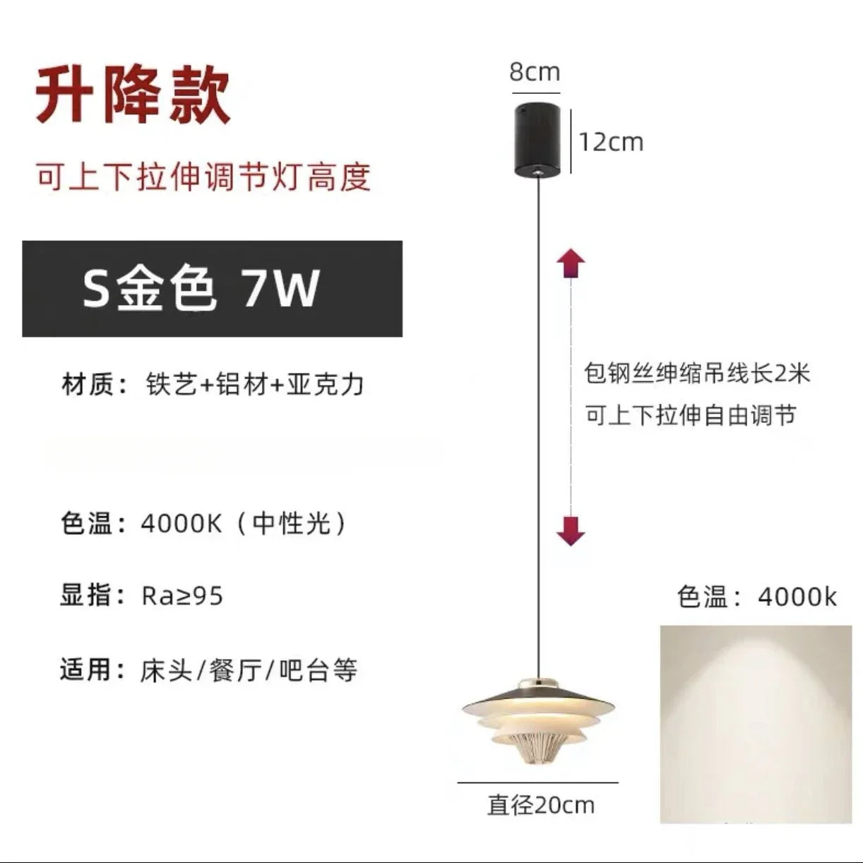 Lámparas colgantes DecorBites™ Cream Wind de cristal opalino con LED E27 para isla de cocina moderna