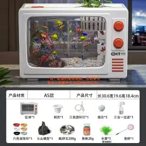 DecorBites™ Desktop Fish Tank: Filtered Oxygen Generator for Living Room Goldfish Aquarium