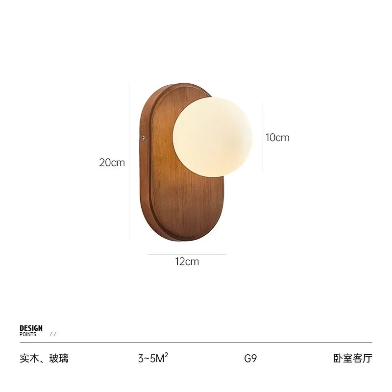 DecorBites™ Japanese Wood Wall Lamp for Bedroom Sconces, Silent Wind Retro Light