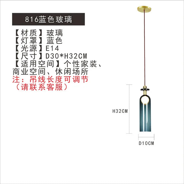 DecorBites™ Glass Chandelier: Nordic Minimalist Adjustable LED Decorative Suspension Lamps