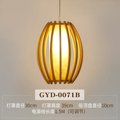 DecorBites™ Bamboo Pendant Lamp: Japanese Zen Tea Room Hanging Light for Home Decor