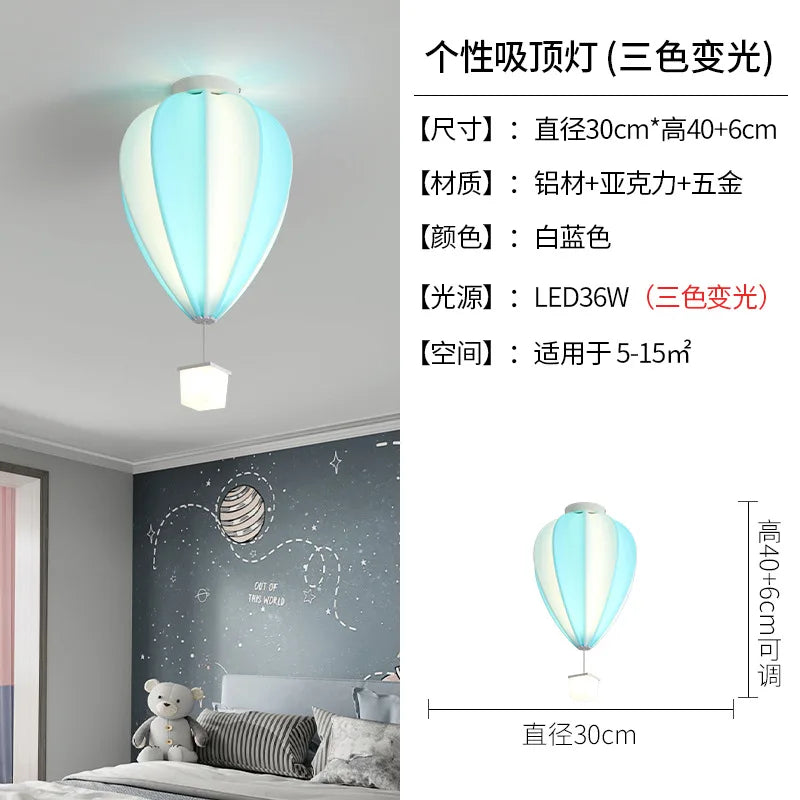 DecorBites™ Hot Air Balloon Lamp: Dreamy Kids Room Decor