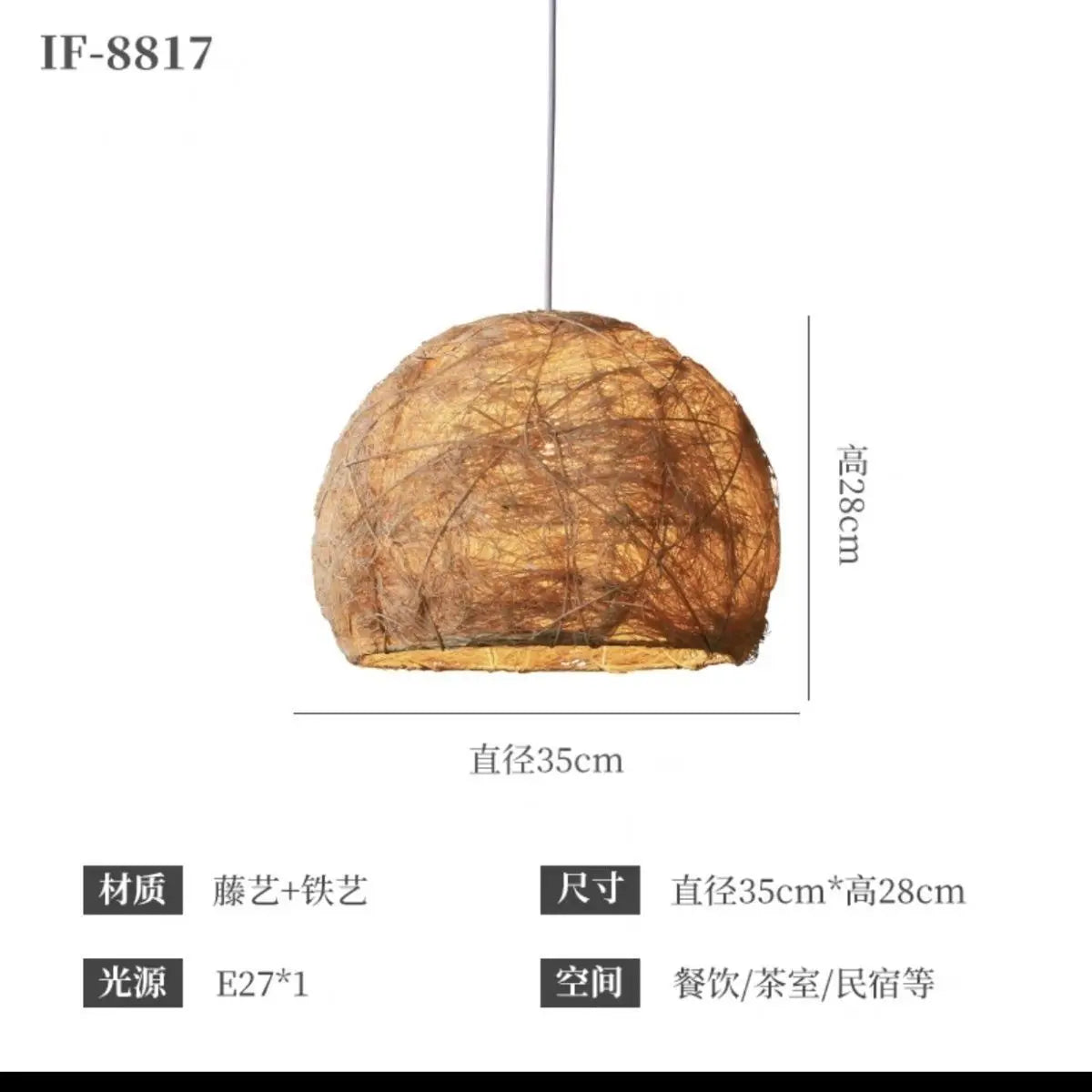 DecorBites™ Handmade Rattan Bamboo Pendant Lamp for Creative Living Room Lighting