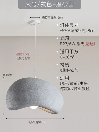 DecorBites™ Japanese Resin Pendant Lights for Dining Room Home Decor - Creative Luminaire Suspendu