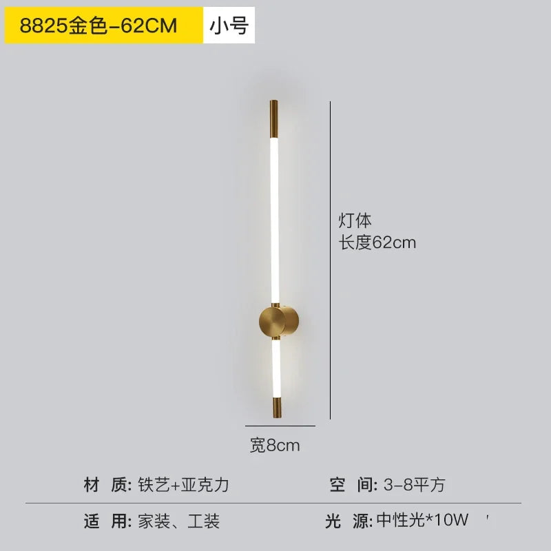 Decorbites™ LED-Herleuchtete Wandlampe für Schlafzimmer, Wohnzimmer und Flur