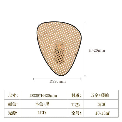 DecorBites™ Japanese Rattan Floor Lamp for Villa Living Room Study Attic Lighting