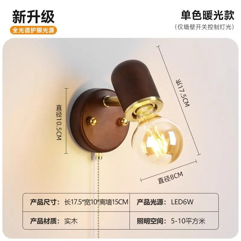 Decorbites™ Japanische Walnuss-Holzwandlampe für Schlafzimmer, Flur, Korridor, Treppenhaus