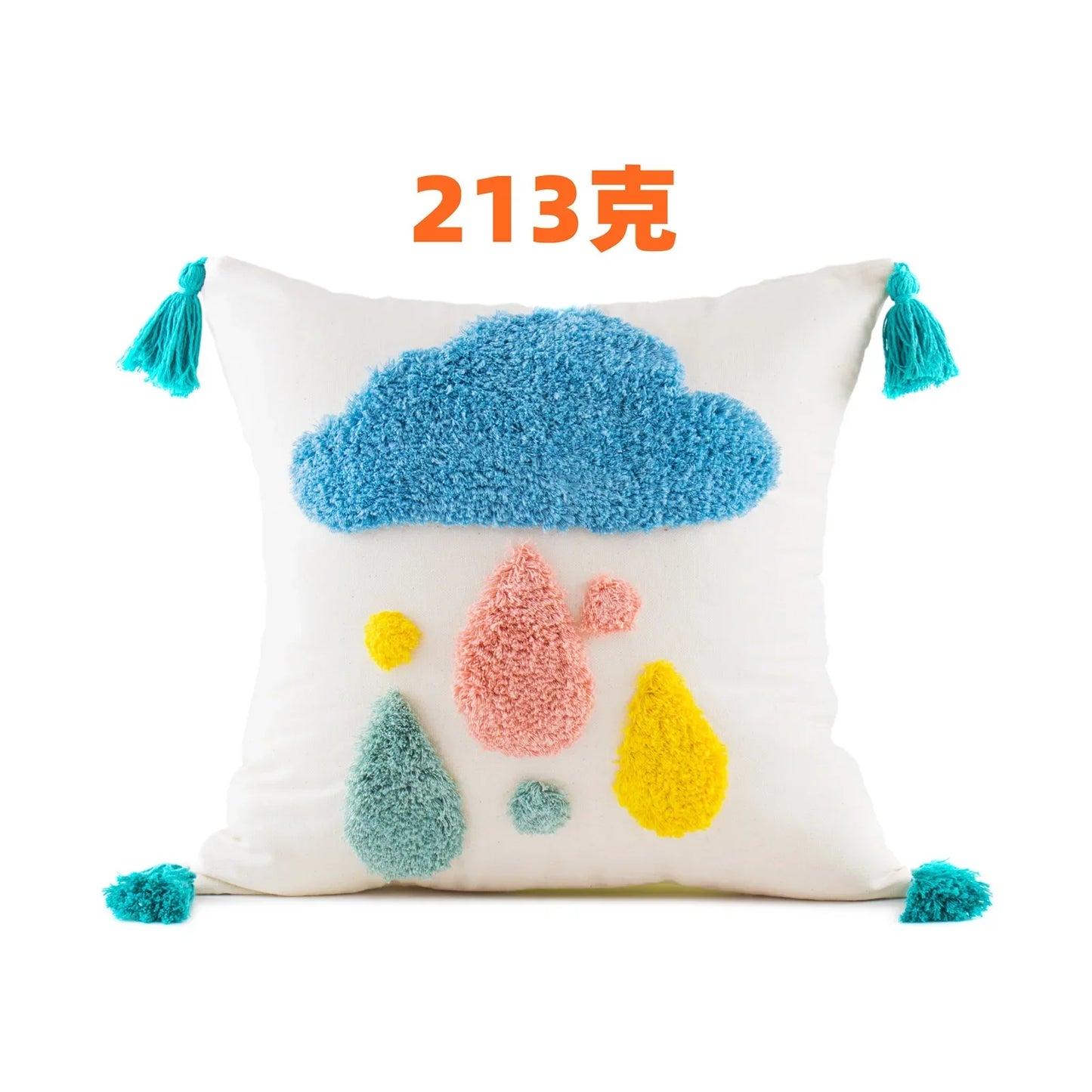 Funda de cojín DecorBites™ Boho amarilla con borla de estrella, luna y arcoíris, 45x45 cm