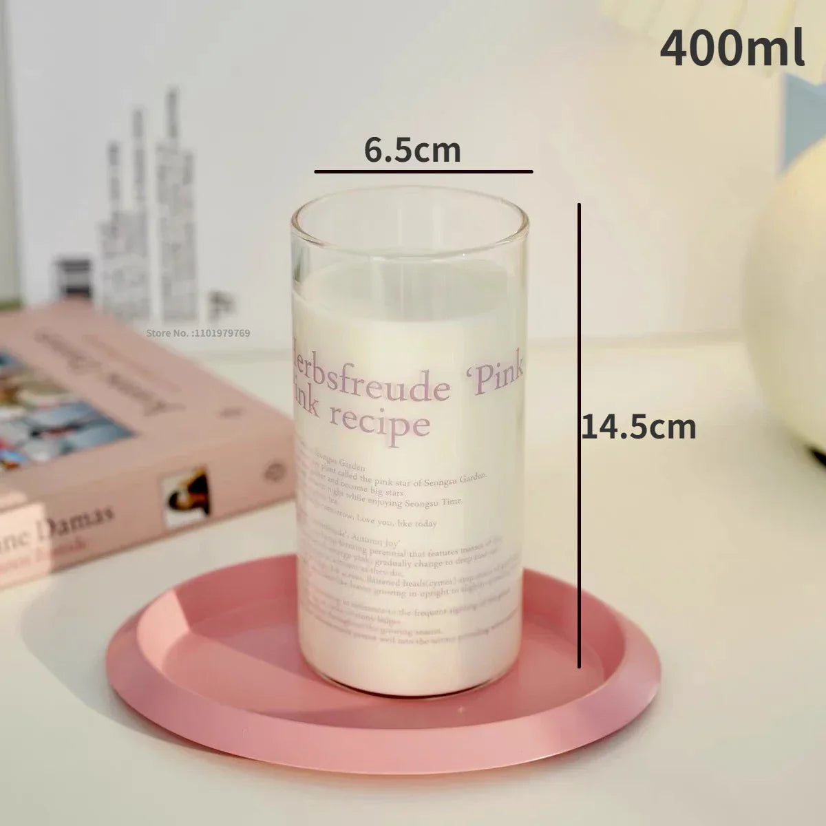 DecorBites™ Glass Coffee Mug Tea Milk Beer Tumbler Heat-resistant Drinking Cup