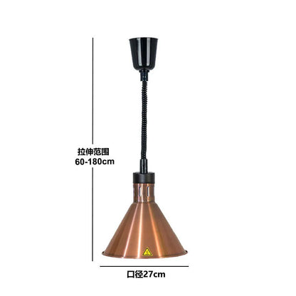 DecorBites™ Electric Telescopic Heat Lamp for Food Preservation in Restaurants