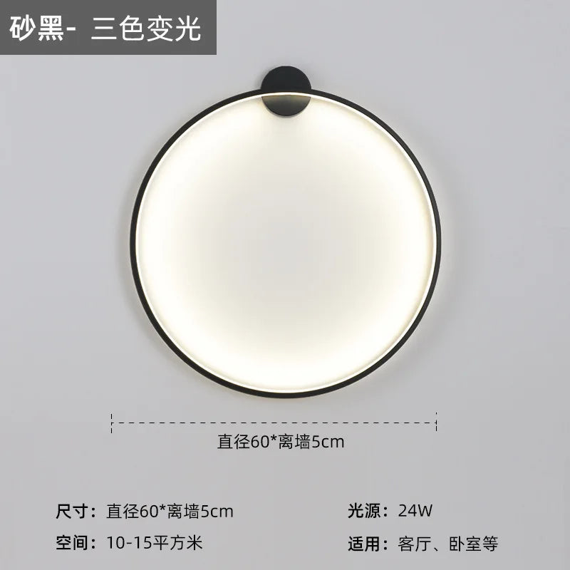 DecorBites™ LED Wall Circle Lights for Bedroom Living Room Aisle Stairway